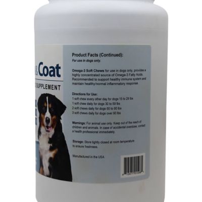 Image showing  Omega-3 Soft Chew Skin and Coat Supplement for Large to Giant Dogs, 3.6 lb., 150 ct.