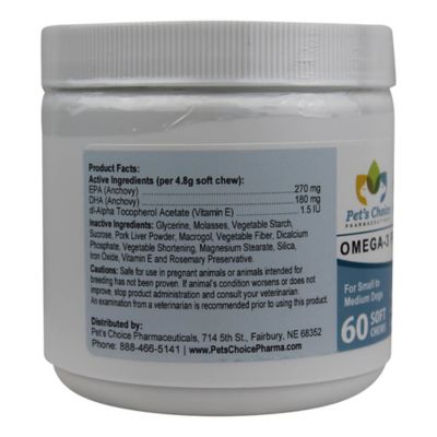 Image showing  Omega-3 Soft Chew Skin and Coat Supplement for Small to Medium Dogs, 0.8 lb., 60 ct.