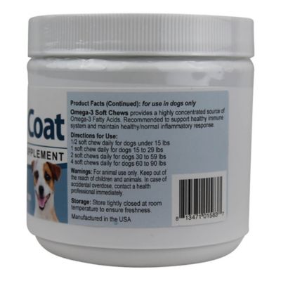 Image showing  Omega-3 Soft Chew Skin and Coat Supplement for Small to Medium Dogs, 0.8 lb., 60 ct.