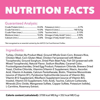 Image showing 9 th Iams ProActive Health Adult Indoor/Outdoor Sensitive Digestion and Skin Turkey Recipe Dry Cat Food