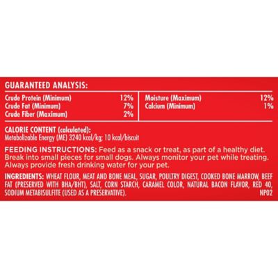 Image showing  MaroSnacks Small Bacon Flavor Dog Treat Biscuits, 40 oz.