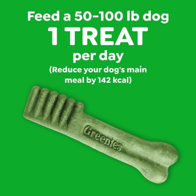 Image showing 8 th Greenies Dental Dog Treats for Large Dogs 50-100 lb.