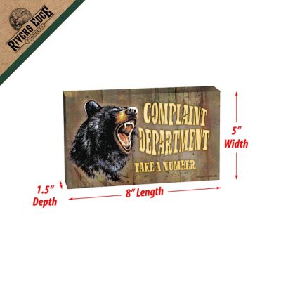 Image showing  Complaint Dept LED Box, 8 in. x 5 in.