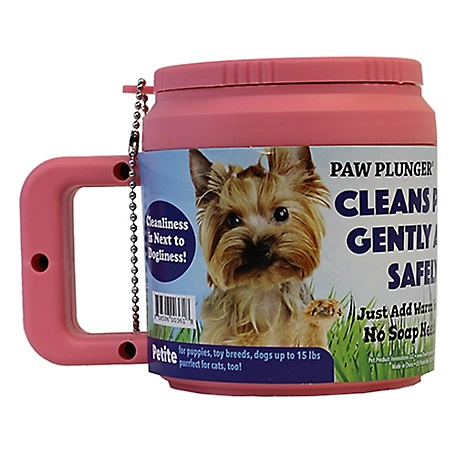 Paw Plunger Petite Portable Dog Paw Cleaner