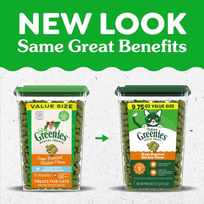 Image showing  Chicken Flavor Natural Dental Care Adult Cat Treats, 9.75 oz.