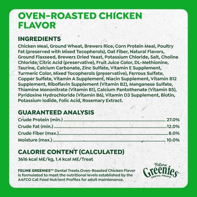 Image showing 9 th Greenies Chicken Flavor Natural Dental Care Adult Cat Treats, 9.75 oz.