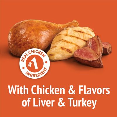 Image showing  Party Mix Chicken Flavor Crunchy Cat Treats, 30 oz.