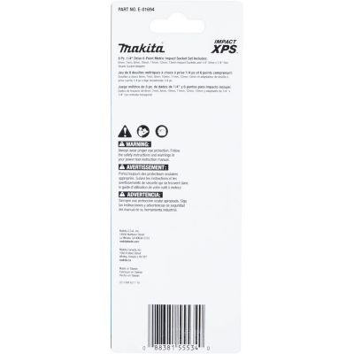 Image showing  1/4 in. Drive Metric Impact XPS 6-Point Impact Socket Set, 8 pc.