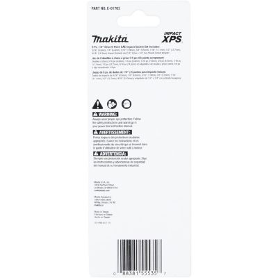 Image showing  1/4 in. Drive SAE Impact XPS 6-Point Impact Socket Set, 8 pc.