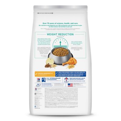 Image showing  Perfect Weight Small Bites Chicken Recipe Dry Dog Food