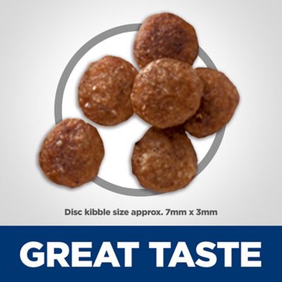 Image showing  Adult Sensitive Stomach and Skin Small Bites Chicken and Barley Recipe Dry Dog Food