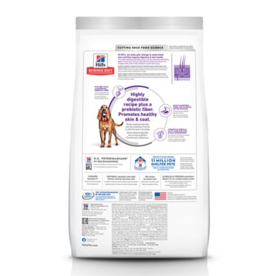 Image showing  Large Breed Adult Sensitive Stomach and Skin Chicken Recipe Dry Dog Food, 30 lb. Bag
