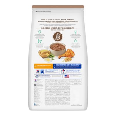 Image showing  Kitten Indoor/Outdoor No Corn, Wheat or Soy Chicken Recipe Dry Cat Food, 6 lb. Bag