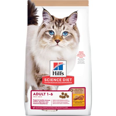 Hill's Science Diet Adult No Corn, Wheat or Soy Chicken Recipe Dry Cat Food The Hill's Science Diet Adult No Corn, Wheat, Soy Dry Cat Food is a filling, tasty treat for cats