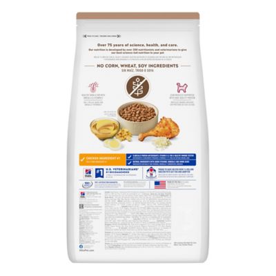 Image showing  Adult Indoor/Outdoor No Corn, Wheat or Soy Chicken Recipe Dry Cat Food