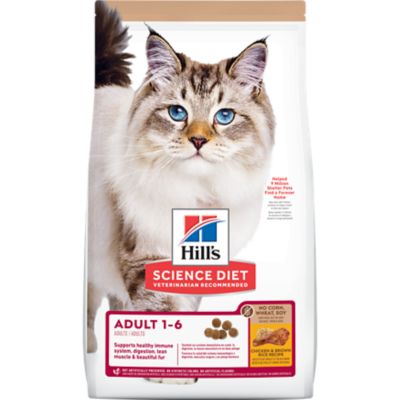 Hill's Science Diet Adult Indoor/Outdoor No Corn, Wheat or Soy Chicken Recipe Dry Cat Food