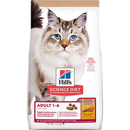 Hill's Science Diet Adult No Corn, Wheat or Soy Chicken Recipe Dry Cat Food