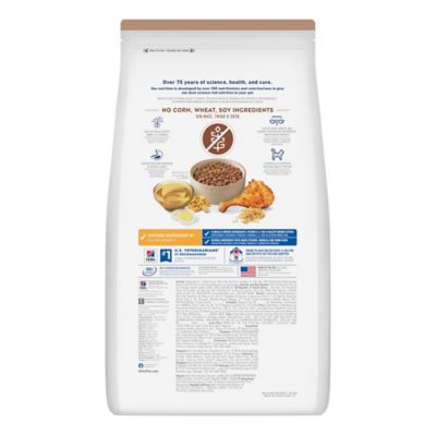 Image showing  Senior 7+ Indoor/Outdoor No Corn, Wheat or Soy Chicken and Brown Rice Recipe Dry Cat Food