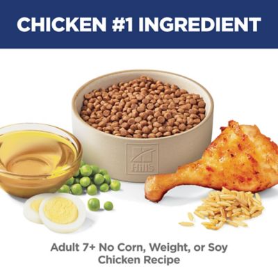 Image showing  Senior 7+ Indoor/Outdoor No Corn, Wheat or Soy Chicken and Brown Rice Recipe Dry Cat Food