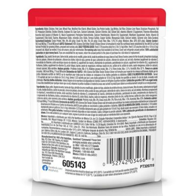 Image showing  Kitten Cat Food, Tender Chicken Dinner, Pouch, 2.8 oz.