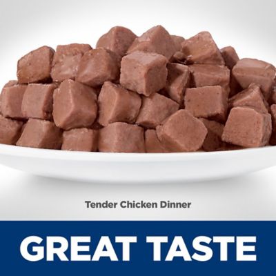Image showing  Kitten Cat Food, Tender Chicken Dinner, Pouch, 2.8 oz.
