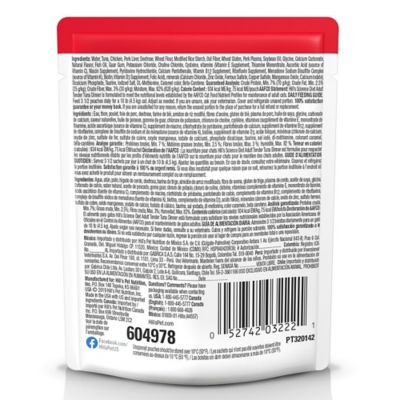 Image showing  Adult Cat Food, Tender Tuna Dinner, Pouch, 2.8 oz.