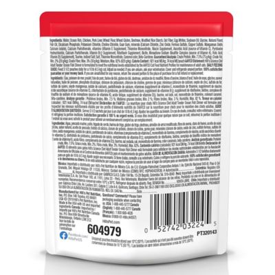 Image showing  Adult Cat Food, Tender Ocean Fish Dinner, Pouch, 2.8 oz.