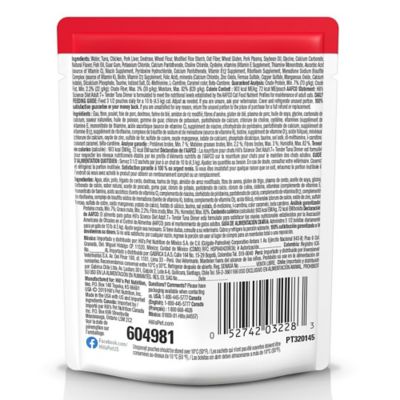 Image showing  Senior 7+ Cat Food, Tender Tuna Dinner, Pouch, 2.8 oz.