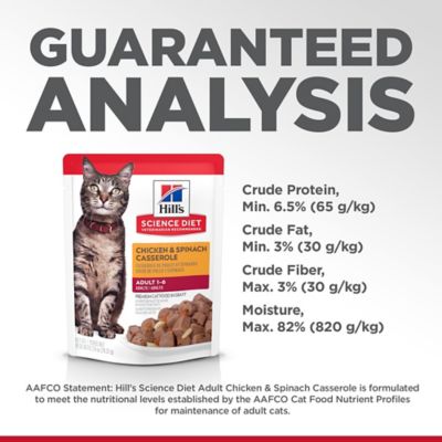 Image showing 7 th Hill's Science Diet Adult Cat Food, Chicken & Spinach Casserole, Pouch, 2.8 oz.