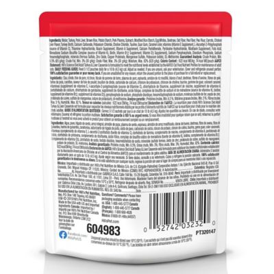 Image showing  Adult Cat Food, Turkey & Liver, Pouch, 2.8 oz.