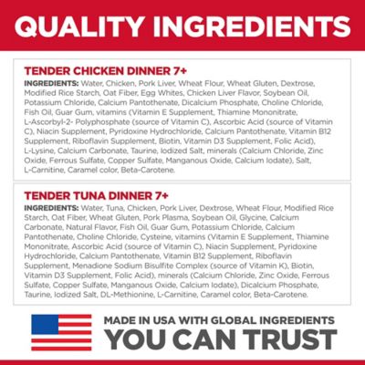 Image showing  Senior Tender Dinner Wet Cat Food Variety Pack, 2.8 oz., Case of 12 Pouches