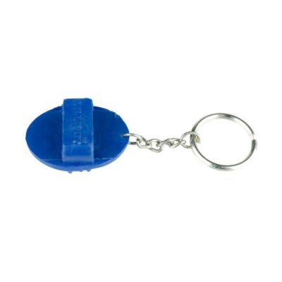 Horze Key Chain, Brush