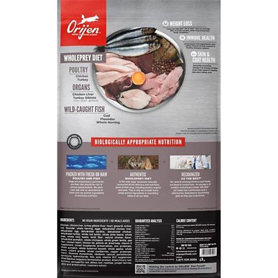 Image showing  Fit & Trim High Protein Recipe Dry Dog Food