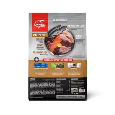 Image showing  All Life Stages Biologically Appropriate Dry Cat Food