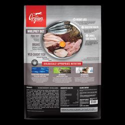 Image showing  Fit & Trim Dry Cat Food, 4 lb.