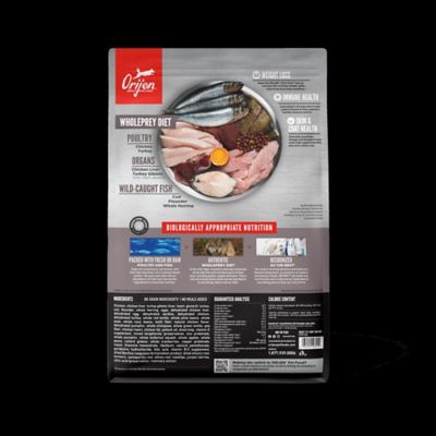 Image showing  Fit & Trim High Protein Recipe Dry Dog Food