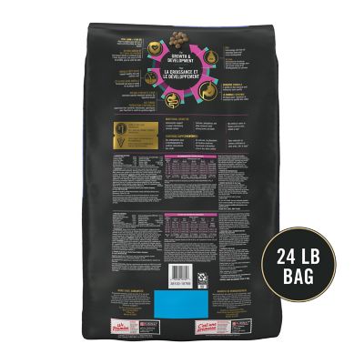 Image showing 9 th Purina Pro Plan Sensitive Skin & Stomach Lamb & Oat Meal With Probiotics Sensitive Stomach Dry Puppy Food