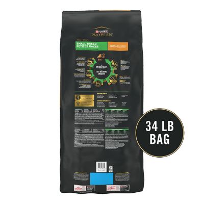 Image showing 11 th Purina Pro Plan Shredded Blend Chicken & Rice Formula With Probiotics Weight Control Small Breed Dry Dog Food