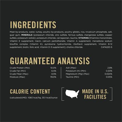 Image showing  Urinary Tract Health Turkey & Giblets Entree Classic, 5.5 oz.