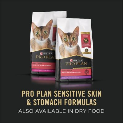 Image showing 8 th Purina Pro Plan Focus Adult Sensitive Skin and Stomach Duck and Arctic Char Wet Cat Food Variety pk., 3 oz., Pack of 24 Cans