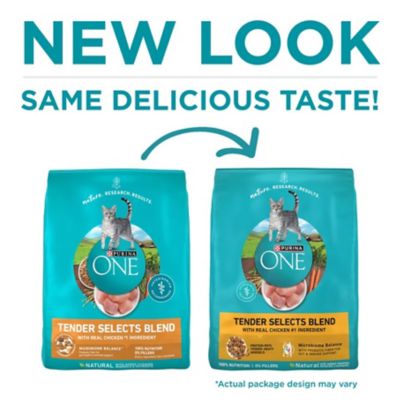 Image showing  Natural Adult Indoor/Outdoor Tender Selects Blend with Real Chicken Dry Cat Food