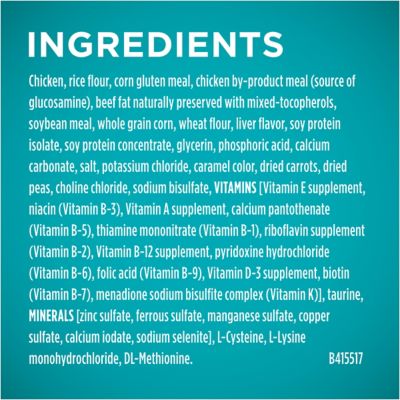 Image showing 7 th Purina ONE Natural Adult Indoor/Outdoor Tender Selects Blend with Real Chicken Dry Cat Food