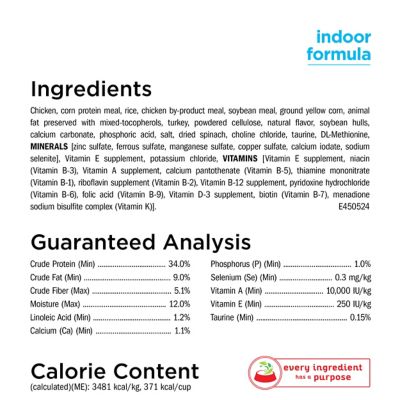 Image showing  Naturals Adult Indoor Hairball and Healthy Weight Chicken Recipe Dry Cat Food