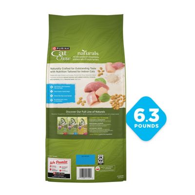 Image showing 7 th Purina Cat Chow Naturals Adult Indoor Hairball and Healthy Weight Chicken Recipe Dry Cat Food