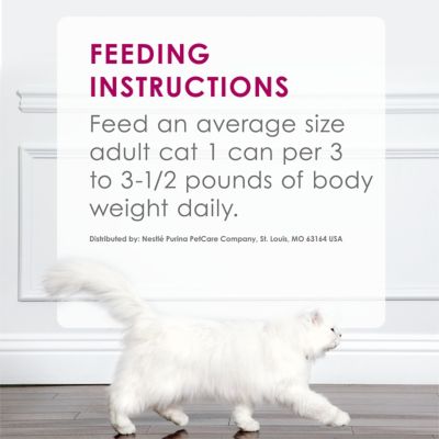 Image showing 7 th Purina Fancy Feast Adult Savory Centers Pate Wet Cat Food Variety pk., 3 oz., Pack of 12