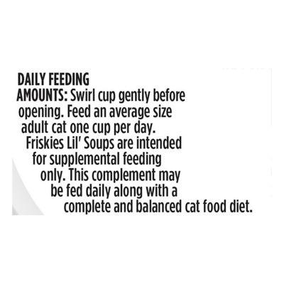 Image showing 6 th Purina Friskies Lil' Soups All Life Stages Shrimp in Chicken Broth Lickable Wet Cat Treat, 1.2 oz.