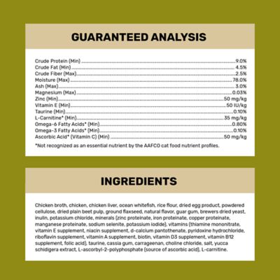 Image showing  Adult Chicken and Rice Recipe Wet Cat Food, 5.5 oz.