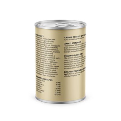 Image showing  Adult Beef and Rice Recipe Wet Dog Food, 13.2 oz.