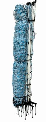 Starkline 42in x 164ft Multi-Purpose Electric Netting for Goats, Sheep and More