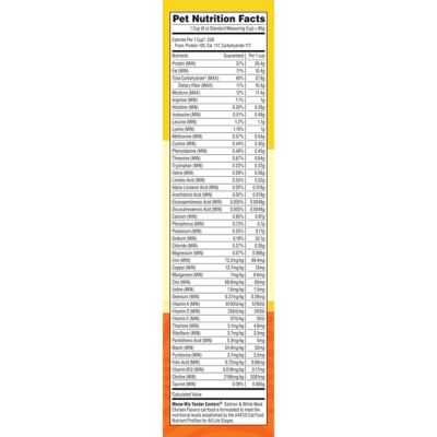 Image showing 5 th Meow Mix Tender Centers Salmon & White Meat Chicken Flavors Dry Cat Food, 3 lb. Bag